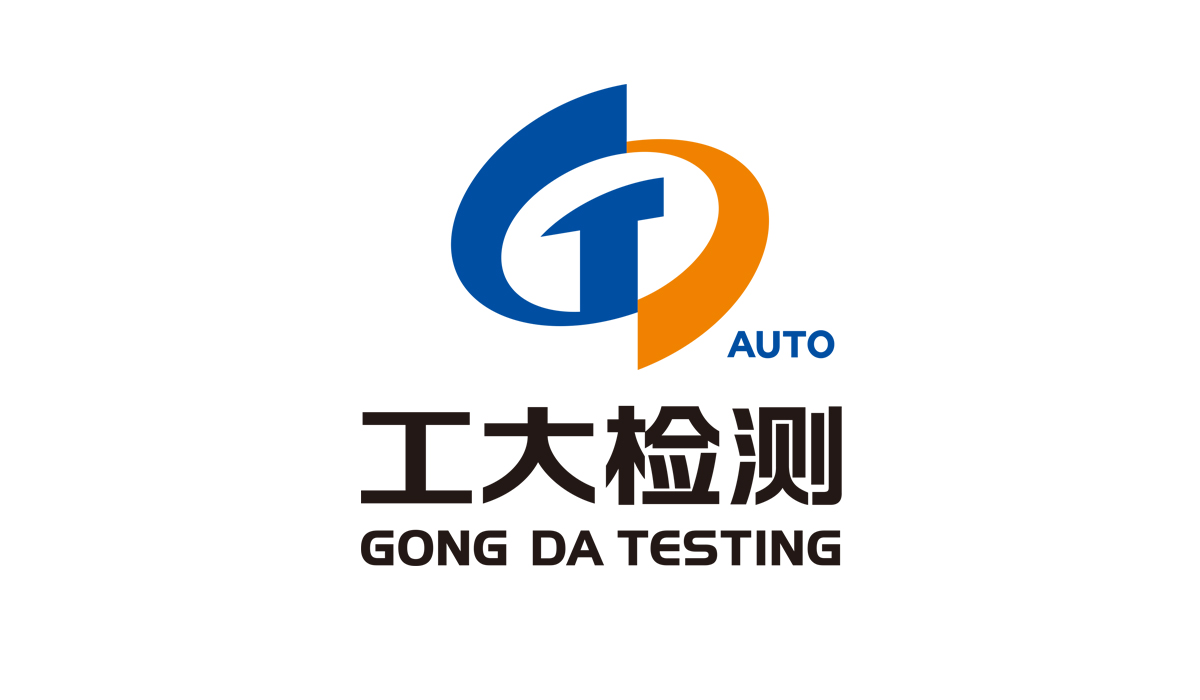 logo設(shè)計，設(shè)計logo，logo設(shè)計公司，商標(biāo)logo設(shè)計，商標(biāo)設(shè)計