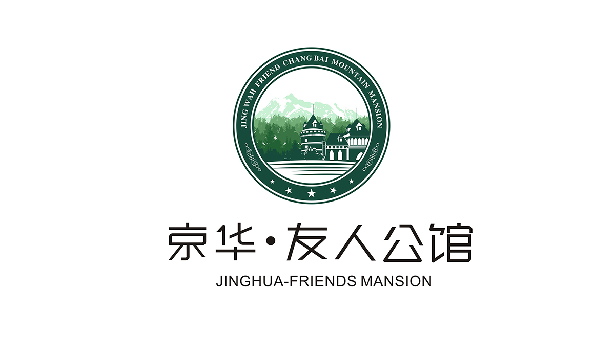 logo設(shè)計，設(shè)計logo，logo設(shè)計公司，公司logo設(shè)計，品牌logo設(shè)計