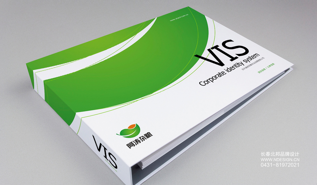 VI設(shè)計(jì)，VI設(shè)計(jì)公司，企業(yè)VI設(shè)計(jì)，品牌VI設(shè)計(jì)，VI設(shè)計(jì)價格