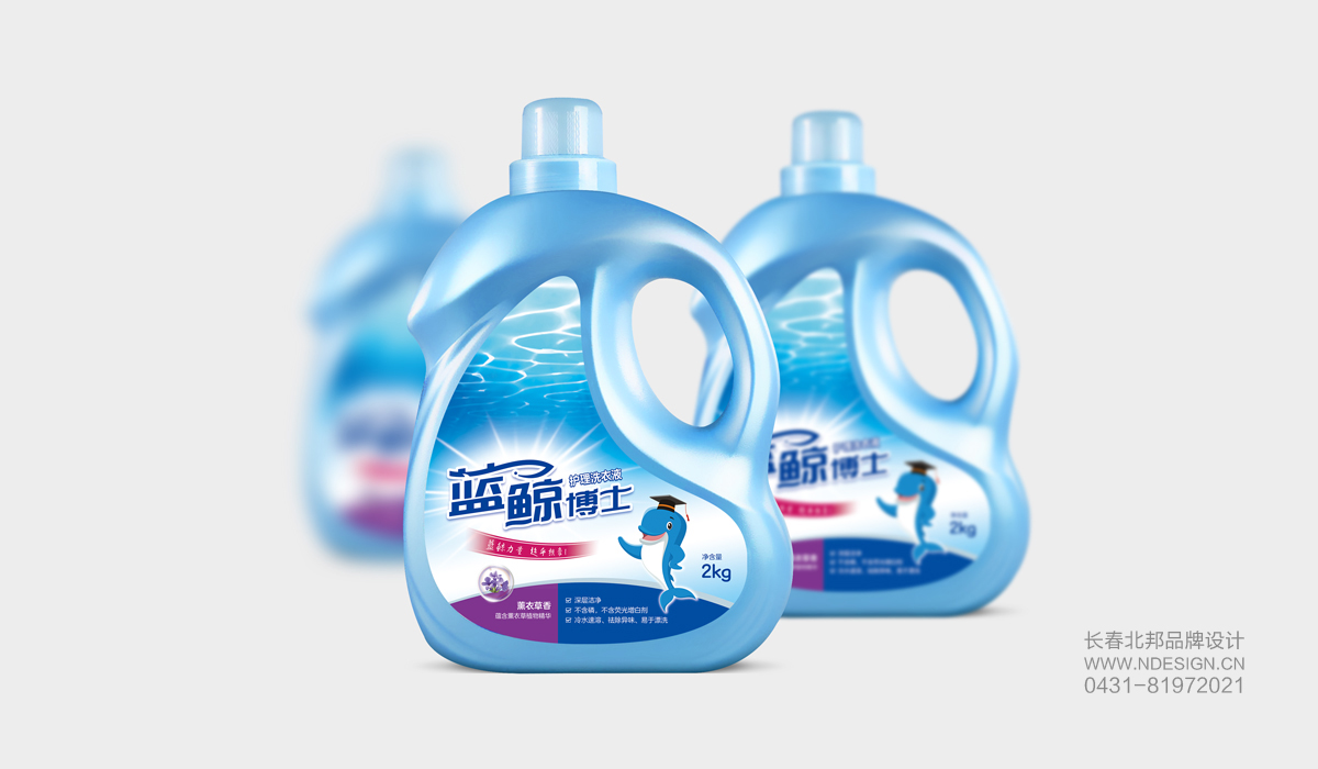 包裝設(shè)計(jì)，包裝設(shè)計(jì)公司，創(chuàng)意包裝設(shè)計(jì)，品牌包裝設(shè)計(jì)，包裝設(shè)計(jì)欣賞