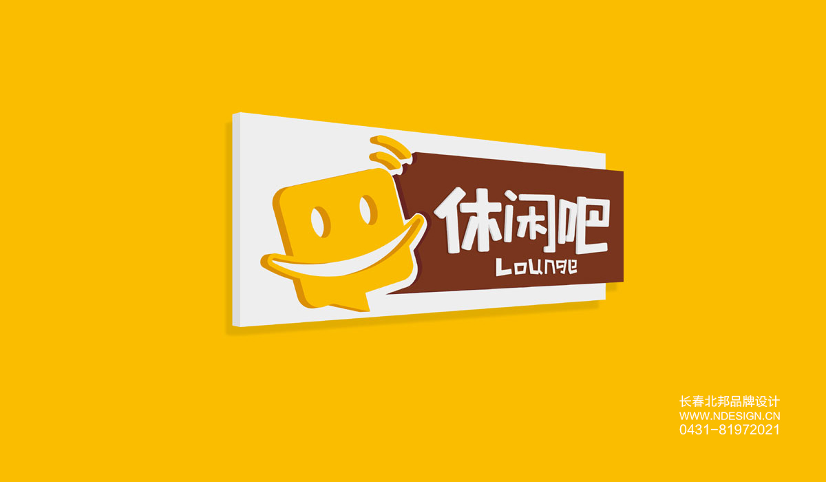 VI設(shè)計(jì),VI設(shè)計(jì)公司,企業(yè)VI設(shè)計(jì),品牌VI設(shè)計(jì),VI設(shè)計(jì)價(jià)格,企業(yè)VI設(shè)計(jì)公司,VI設(shè)計(jì)項(xiàng)目,VI設(shè)計(jì)多少錢,北邦設(shè)計(jì)