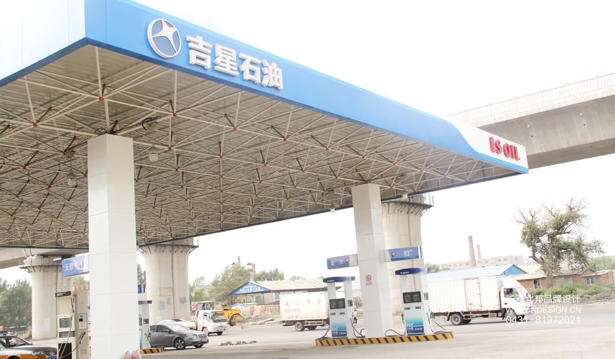 VI設計多少錢,北邦設計,長春VI設計,VI設計公司,企業(yè)VI設計,品牌VI設計,VI設計價格,企業(yè)VI設計公司,VI設計項目