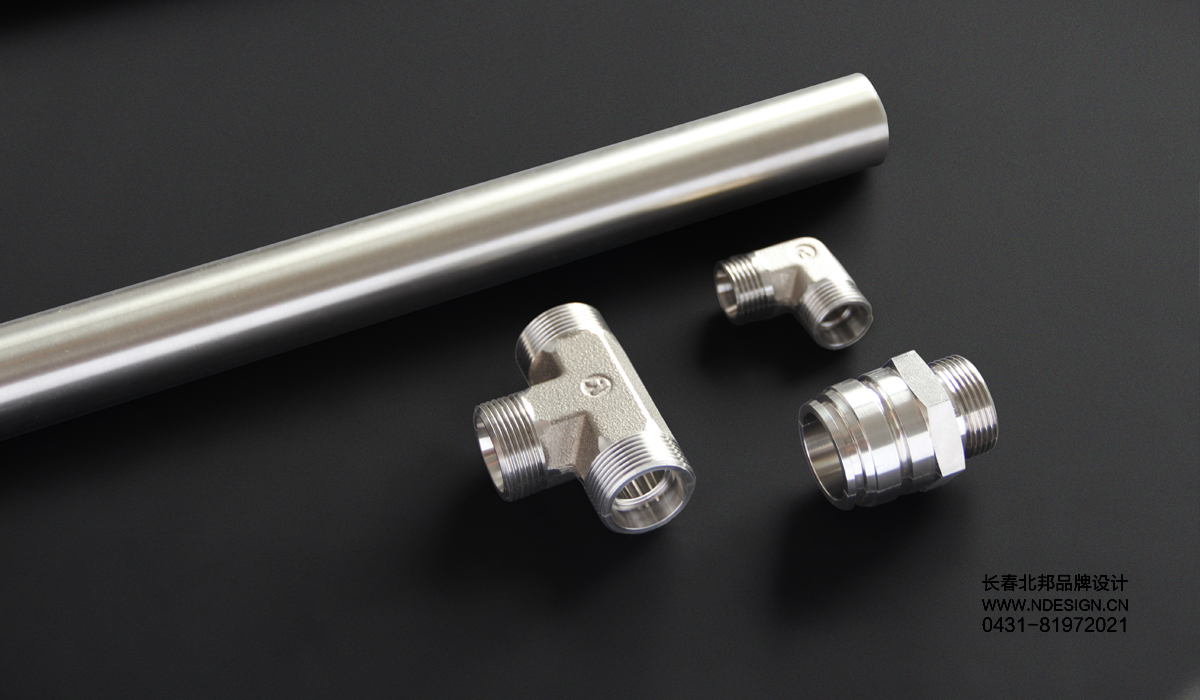 產(chǎn)品攝影,產(chǎn)品拍攝,產(chǎn)品海報,企業(yè)logo設(shè)計,商標設(shè)計,logo設(shè)計,標志設(shè)計,公司logo,品牌設(shè)計,商標設(shè)計公司,品牌設(shè)計公司,設(shè)計公司,VI是什么？,VI系統(tǒng),VI設(shè)計是什么？,VI是什么意思,視覺識別系統(tǒng),包裝盒設(shè)計,產(chǎn)品包裝設(shè)計,包裝袋設(shè)計,畫冊設(shè)計,產(chǎn)品畫冊,宣傳冊設(shè)計,宣傳手冊,公司宣傳冊,產(chǎn)品宣傳冊,企業(yè)宣傳冊,圖冊,畫冊是什么？,畫冊封面設(shè)計