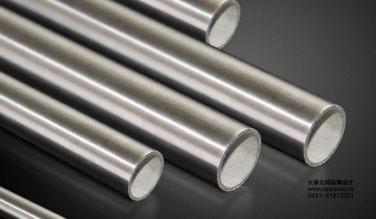 產(chǎn)品攝影,產(chǎn)品拍攝,產(chǎn)品海報,企業(yè)logo設(shè)計,商標設(shè)計,logo設(shè)計,標志設(shè)計,公司logo,品牌設(shè)計,商標設(shè)計公司,品牌設(shè)計公司,設(shè)計公司,VI是什么？,VI系統(tǒng),VI設(shè)計是什么？,VI是什么意思,視覺識別系統(tǒng),包裝盒設(shè)計,產(chǎn)品包裝設(shè)計,包裝袋設(shè)計,畫冊設(shè)計,產(chǎn)品畫冊,宣傳冊設(shè)計,宣傳手冊,公司宣傳冊,產(chǎn)品宣傳冊,企業(yè)宣傳冊,圖冊,畫冊是什么？,畫冊封面設(shè)計