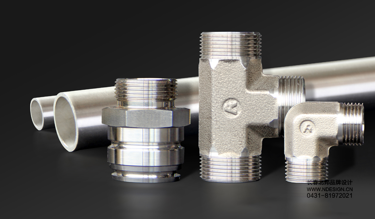 產(chǎn)品攝影,產(chǎn)品拍攝,產(chǎn)品海報,企業(yè)logo設(shè)計,商標設(shè)計,logo設(shè)計,標志設(shè)計,公司logo,品牌設(shè)計,商標設(shè)計公司,品牌設(shè)計公司,設(shè)計公司,VI是什么？,VI系統(tǒng),VI設(shè)計是什么？,VI是什么意思,視覺識別系統(tǒng),包裝盒設(shè)計,產(chǎn)品包裝設(shè)計,包裝袋設(shè)計,畫冊設(shè)計,產(chǎn)品畫冊,宣傳冊設(shè)計,宣傳手冊,公司宣傳冊,產(chǎn)品宣傳冊,企業(yè)宣傳冊,圖冊,畫冊是什么？,畫冊封面設(shè)計