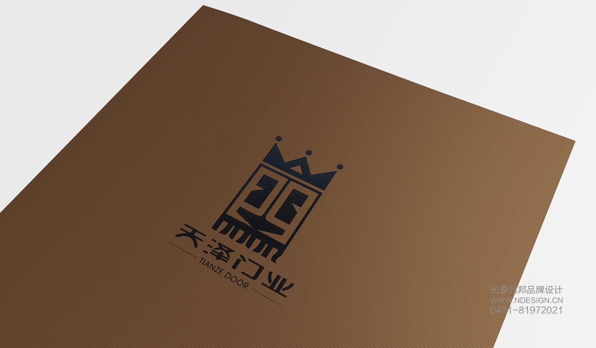 logo設(shè)計(jì)，設(shè)計(jì)logo，logo設(shè)計(jì)公司，公司logo設(shè)計(jì)，品牌logo設(shè)計(jì)