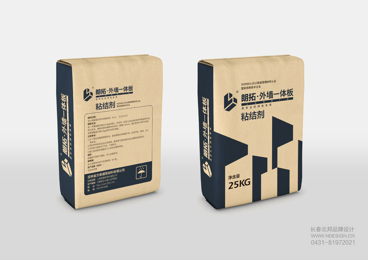 包裝設(shè)計，包裝設(shè)計公司，創(chuàng)意包裝設(shè)計，品牌包裝設(shè)計，包裝設(shè)計欣賞