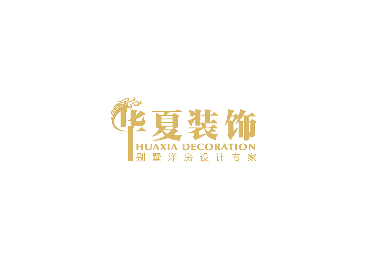裝飾行業(yè)logo設(shè)計，設(shè)計logo，logo設(shè)計公司，公司logo設(shè)計，品牌logo設(shè)計