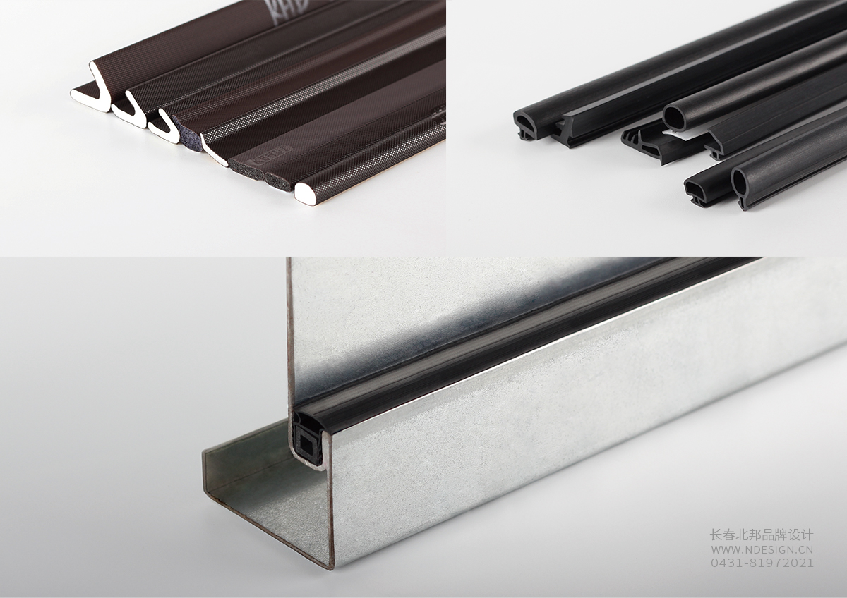 產(chǎn)品攝影,產(chǎn)品拍攝,產(chǎn)品海報(bào),企業(yè)logo設(shè)計(jì),商標(biāo)設(shè)計(jì),logo設(shè)計(jì),標(biāo)志設(shè)計(jì),公司logo,品牌設(shè)計(jì),商標(biāo)設(shè)計(jì)公司,品牌設(shè)計(jì)公司,設(shè)計(jì)公司,VI是什么？,VI系統(tǒng),VI設(shè)計(jì)是什么？,VI是什么意思,視覺識(shí)別系統(tǒng),包裝盒設(shè)計(jì),產(chǎn)品包裝設(shè)計(jì),包裝袋設(shè)計(jì),畫冊設(shè)計(jì),產(chǎn)品畫冊,宣傳冊設(shè)計(jì),宣傳手冊,公司宣傳冊,產(chǎn)品宣傳冊,企業(yè)宣傳冊,圖冊,畫冊是什么？,畫冊封面設(shè)計(jì)