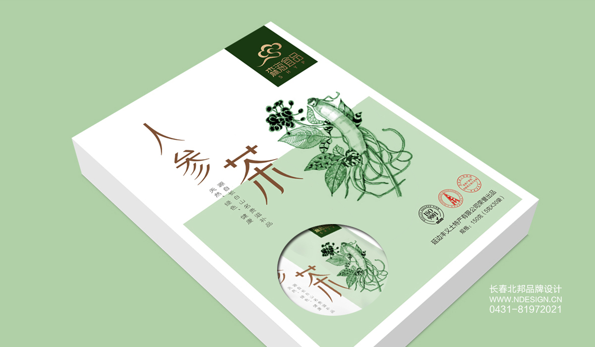 人參茶包裝設(shè)計,品牌包裝設(shè)計,長春包裝設(shè)計,長春包裝設(shè)計公司,禮盒設(shè)計,包裝盒設(shè)計,包裝設(shè)計案例,特產(chǎn)包裝設(shè)計,北邦設(shè)計