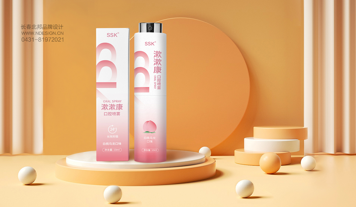 保健品包裝設(shè)計(jì),產(chǎn)品包裝設(shè)計(jì),包裝袋設(shè)計(jì),長(zhǎng)春包裝設(shè)計(jì),品牌包裝設(shè)計(jì),長(zhǎng)春包裝設(shè)計(jì),長(zhǎng)春包裝設(shè)計(jì)公司,長(zhǎng)春禮盒設(shè)計(jì),包裝盒設(shè)計(jì),包裝設(shè)計(jì)案例,特產(chǎn)包裝設(shè)計(jì),精裝盒定制,紙箱設(shè)計(jì),紙箱定做,紙箱印刷,瓦楞紙箱印刷,轉(zhuǎn)運(yùn)箱設(shè)計(jì),禮盒包裝設(shè)計(jì),長(zhǎng)春禮盒包裝公司,吉林省禮盒設(shè)計(jì)企業(yè),手提袋定制,北邦設(shè)計(jì)