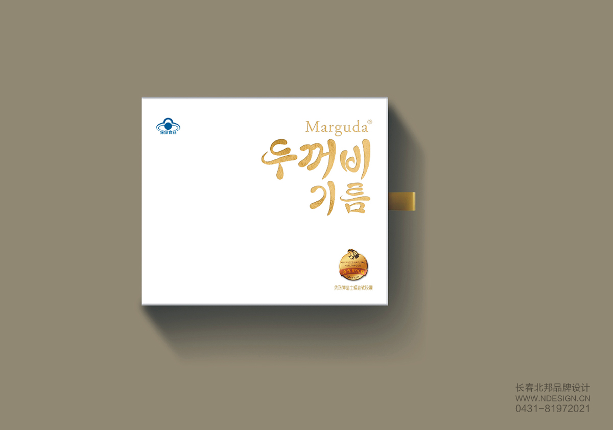 保健食品包裝設(shè)計(jì)，保健品禮盒包裝設(shè)計(jì)，高端禮盒設(shè)計(jì)，長(zhǎng)春包裝設(shè)計(jì)，長(zhǎng)春禮盒設(shè)計(jì)
