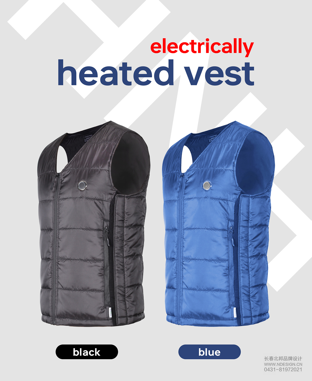 國(guó)際品牌設(shè)計(jì),國(guó)際商標(biāo)注冊(cè),國(guó)際商標(biāo)設(shè)計(jì),產(chǎn)品攝影,詳情頁設(shè)計(jì),包裝設(shè)計(jì)