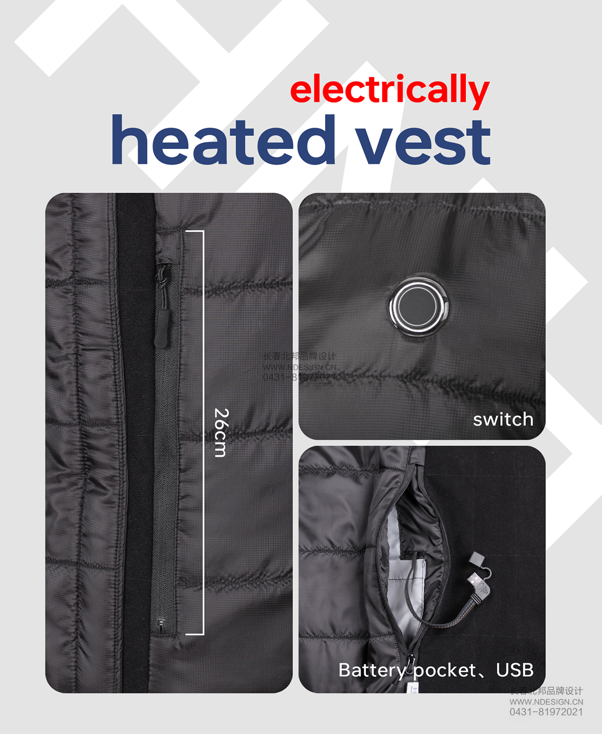 國(guó)際品牌設(shè)計(jì),國(guó)際商標(biāo)注冊(cè),國(guó)際商標(biāo)設(shè)計(jì),產(chǎn)品攝影,詳情頁設(shè)計(jì),包裝設(shè)計(jì)