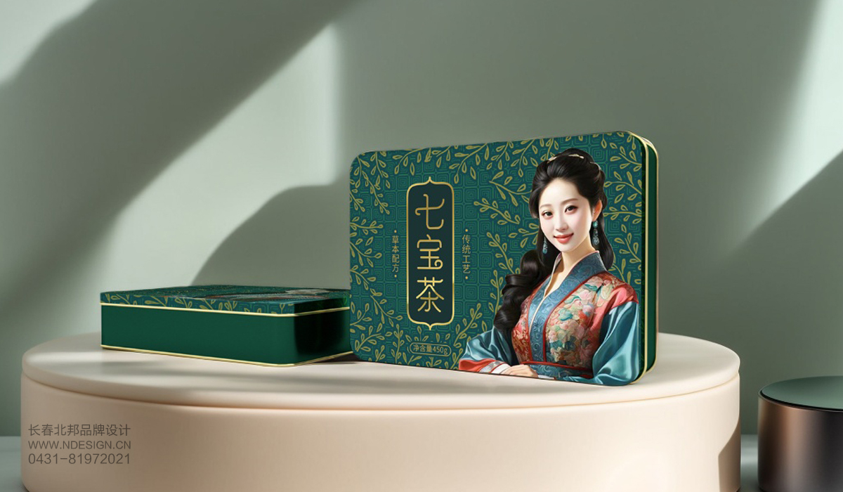 長春插畫設(shè)計(jì),長春包裝設(shè)計(jì),茶包裝設(shè)計(jì),長春字體設(shè)計(jì),長春插畫設(shè)計(jì),長春包裝設(shè)計(jì),長春商標(biāo)設(shè)計(jì),長春禮盒設(shè)計(jì)