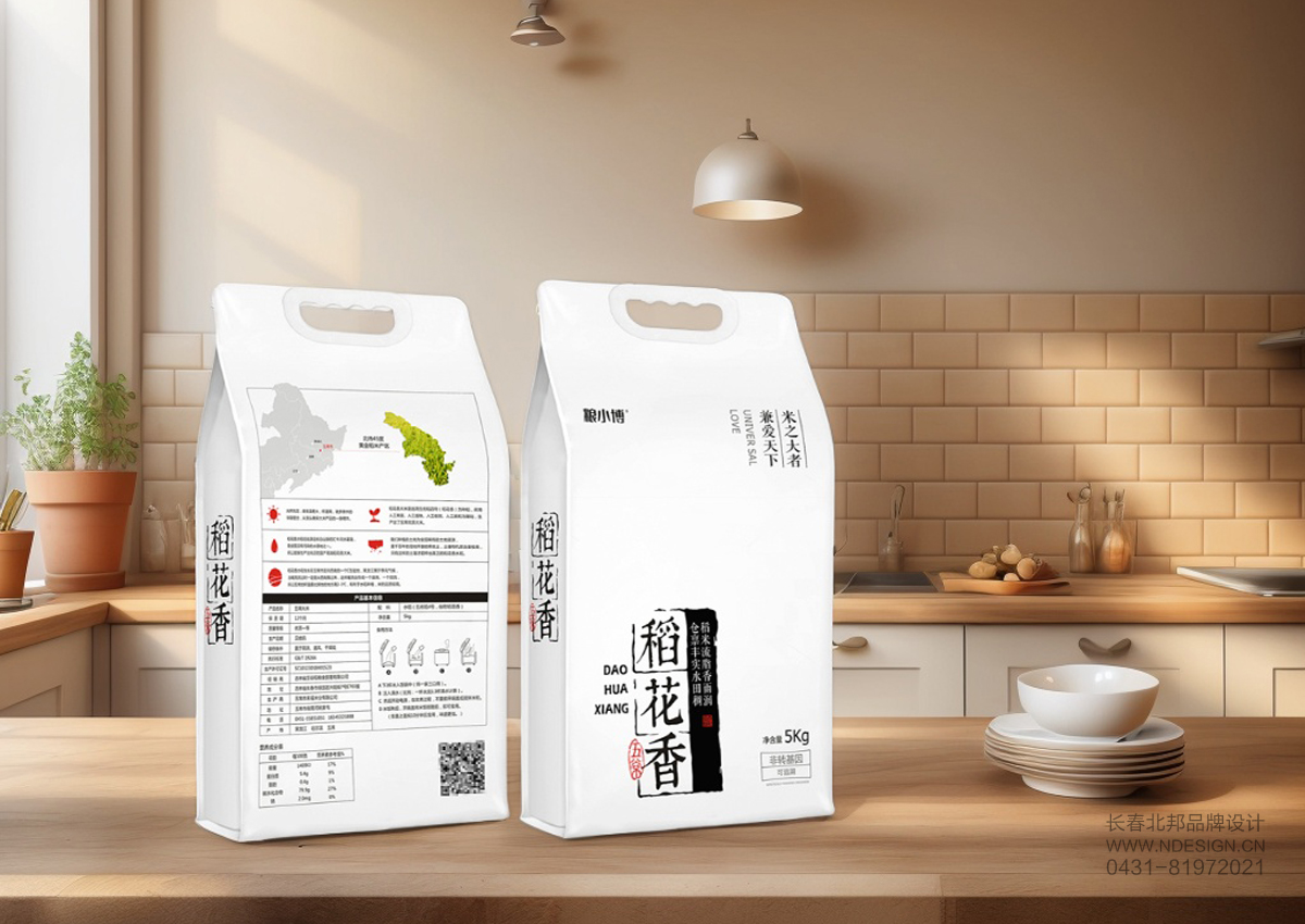 大米包裝設(shè)計(jì),包裝設(shè)計(jì),長(zhǎng)春包裝設(shè)計(jì),包裝設(shè)計(jì)公司