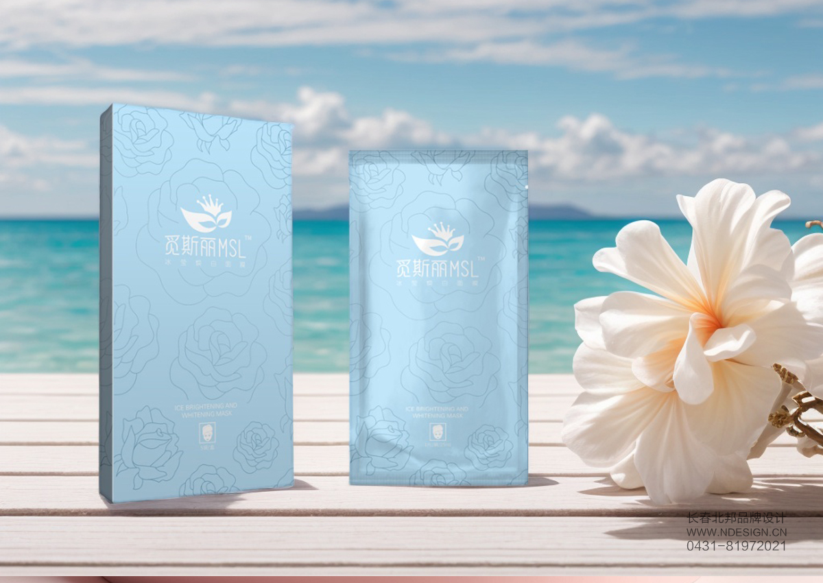 包裝設(shè)計(jì)，包裝設(shè)計(jì)公司，創(chuàng)意包裝設(shè)計(jì)，品牌包裝設(shè)計(jì)