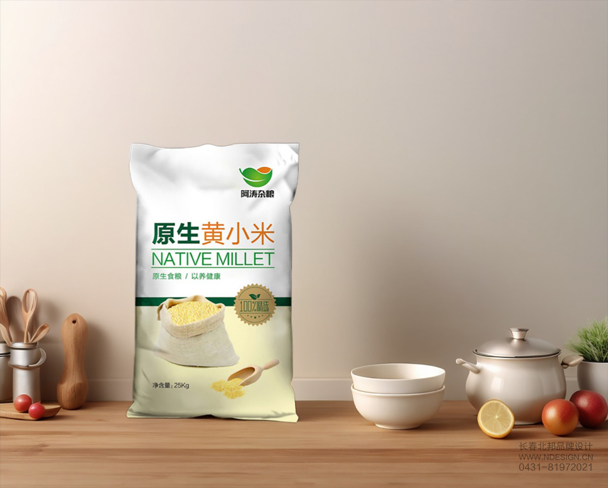 黃小米包裝設(shè)計,雜糧包裝設(shè)計,產(chǎn)品包裝設(shè)計,大米包裝設(shè)計