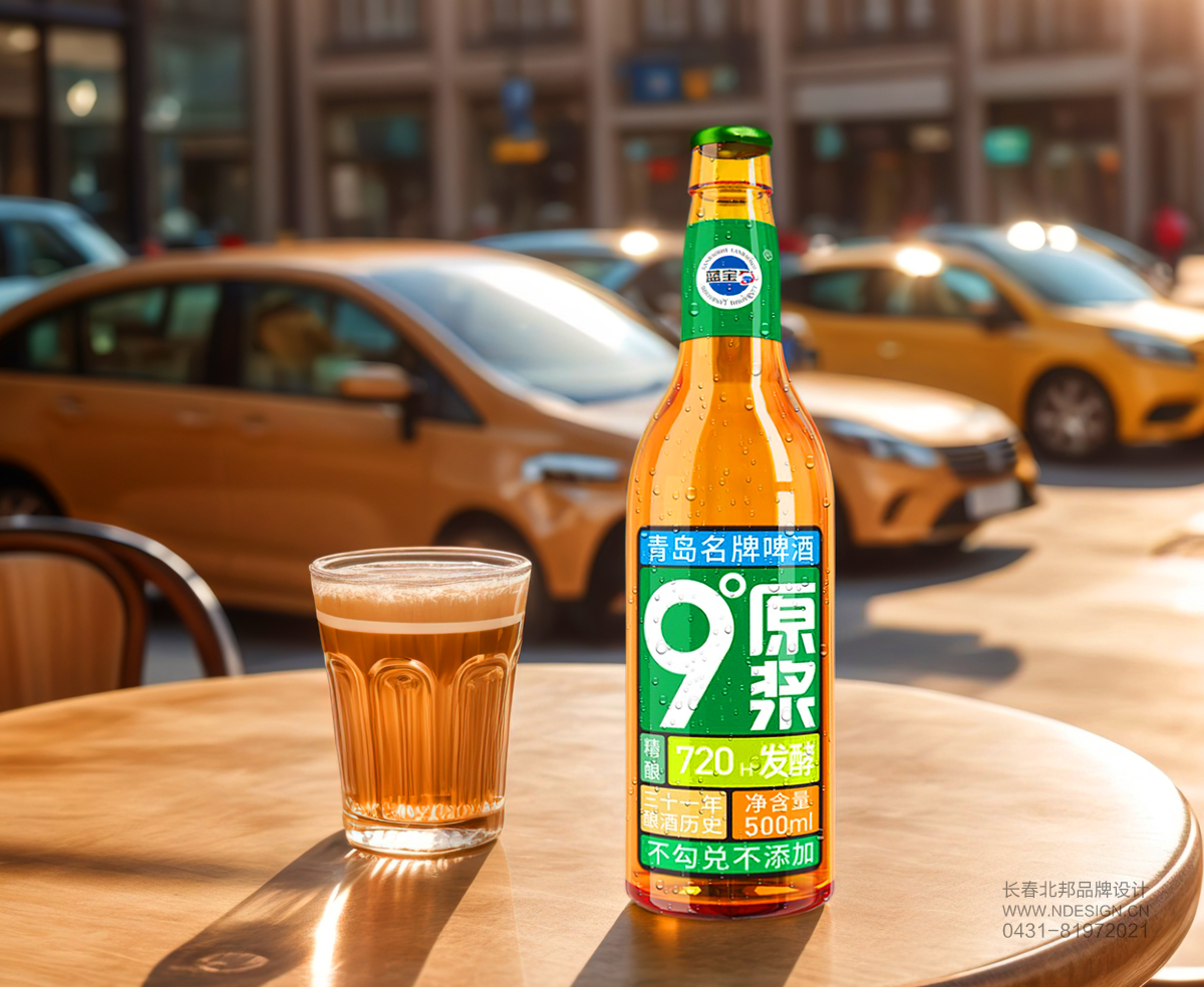 啤酒包裝設(shè)計,白酒包裝設(shè)計,飲料包裝設(shè)計,小燒包裝設(shè)計 啤酒包裝設(shè)計,白酒包裝設(shè)計,飲料包裝設(shè)計,小燒包裝設(shè)計