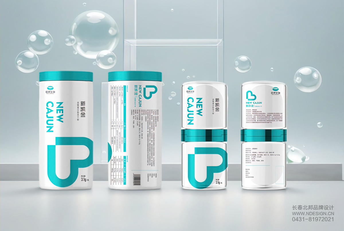 藥品包裝設(shè)計(jì),生物藥品包裝設(shè)計(jì),產(chǎn)品包裝設(shè)計(jì),高端包裝設(shè)計(jì)