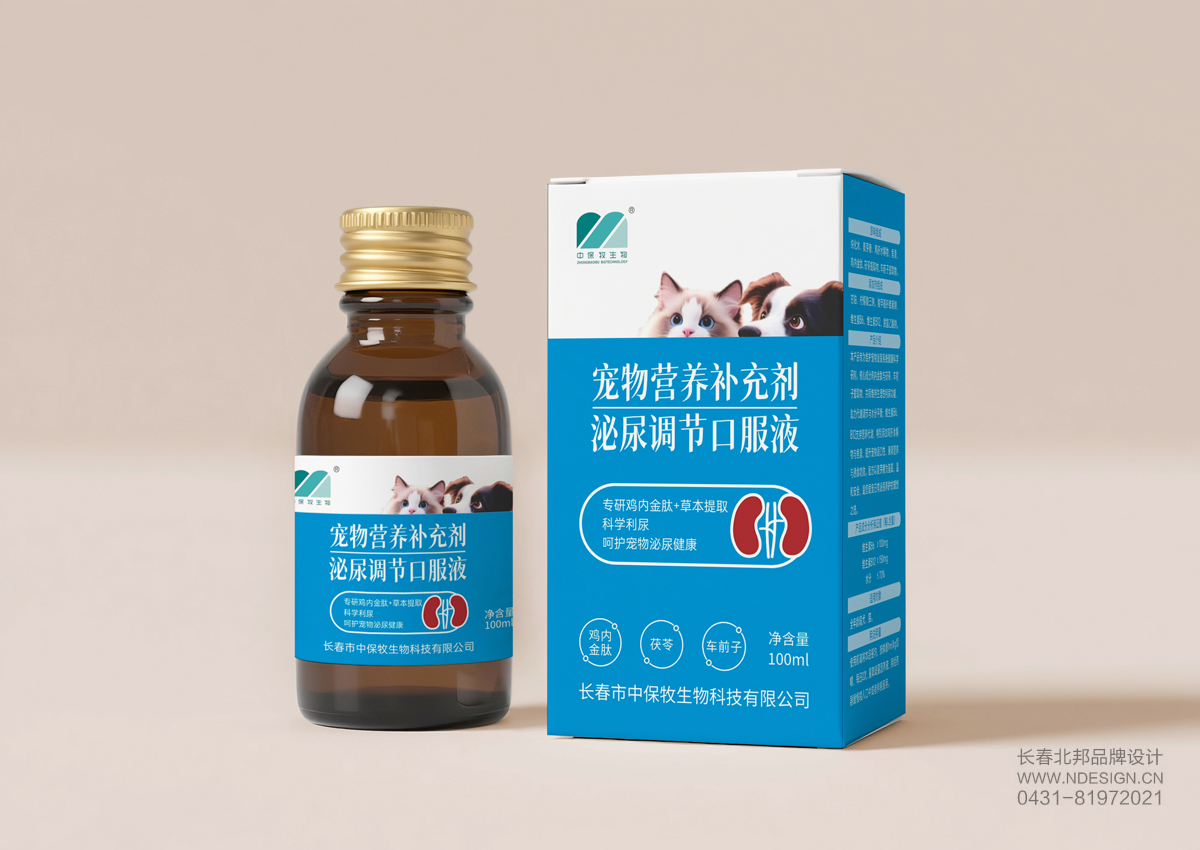 長春北邦品牌設(shè)計(jì)有限公司——企業(yè)品牌價(jià)值戰(zhàn)略服務(wù)商 作為擁有18年行業(yè)積淀的品牌全案服務(wù)機(jī)構(gòu)，我們深諳企業(yè)在品牌建設(shè)中的核心痛點(diǎn)，以"戰(zhàn)略設(shè)計(jì)驅(qū)動(dòng)商業(yè)增長"為核心理念，為成長型企業(yè)提供系統(tǒng)化品牌解決方案。