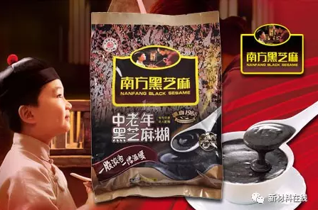  鋰電到底有多熱？ 你沒看錯！你吃過的南方黑芝麻也跨界進軍鋰電行業(yè)啦！6月19日晚，黑芝麻發(fā)布公告稱公司擬出資3億元人民幣，與天臣新能源(深圳)有限公司及智云股份三方共同合作設(shè)立天臣南方電源系統(tǒng)有限公司。6月20日，黑芝麻又發(fā)布公告《關(guān)于轉(zhuǎn)讓廣西容州物流產(chǎn)業(yè)園有限公司股權(quán)暨關(guān)聯(lián)交易的議案》，擬以2.95億元人民幣的價格將合法持有廣西容州物流產(chǎn)業(yè)園有限公司100%的股權(quán)轉(zhuǎn)讓給廣西容縣沿海房地產(chǎn)開發(fā)有限公司