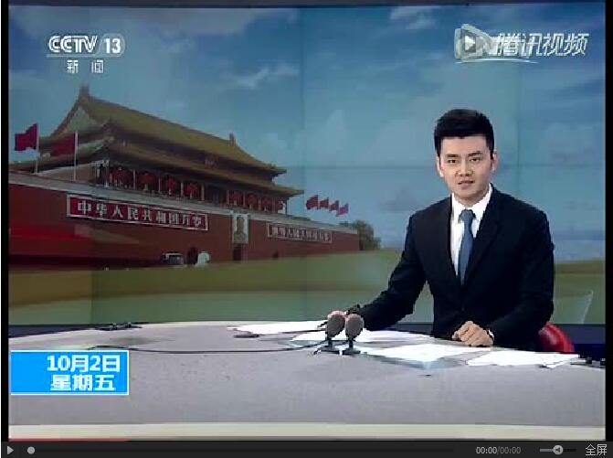本周新疆發(fā)改委一份2017年新增200萬千瓦風(fēng)電規(guī)模的文件引發(fā)了行業(yè)爭(zhēng)議。繼內(nèi)蒙古之后，紅色預(yù)警省區(qū)新疆也有新風(fēng)電項(xiàng)目了？據(jù)了解，內(nèi)蒙古錫盟核準(zhǔn)的750MW風(fēng)電項(xiàng)目將外送江蘇，算是江蘇的一塊“飛地”；而新疆本次的新指標(biāo)就有點(diǎn)罔顧能源局禁令了