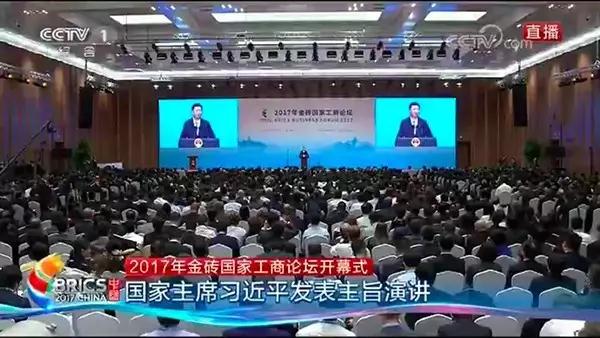 “廈庇五洲客，門納萬頃濤”。9月3日至4日，金磚國家領導人第九次會晤在草木蔥蘢、生機勃勃的廈門舉行，國家主席習近平出席峰會多場活動并發(fā)表重要講話