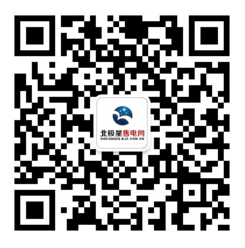 “我充值300元，寫入電表的實(shí)際金額是368元，你們收費(fèi)網(wǎng)點(diǎn)在搞優(yōu)惠活動(dòng)嗎？是不是充得越多送得越多呢？”8月31日，四川省成都市高新區(qū)桂溪街道辦民樂村一組居民王炳剛向成都供電公司南區(qū)供電所所長(zhǎng)李琴咨詢。李琴說，這是成都供電公司執(zhí)行四川省發(fā)改委豐水期居民生活用電電能替代電價(jià)電費(fèi)下移優(yōu)惠政策