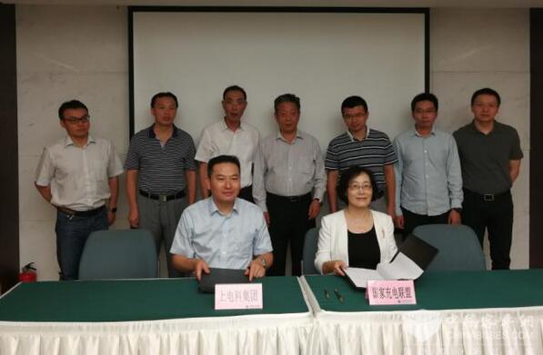在現階段國內的地方充電信息服務平臺建設運營中，上海市走在了前列。2016 年 4 月 29 日，上海出臺了《上海市鼓勵電動汽車充換電設施發(fā)展扶持辦法》, 進一步明確了組建上海充換電設施公共數據采集與監(jiān)測市級平臺的要求