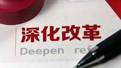 2015年9號文的下發(fā)，掀開了國內(nèi)新一輪電力體制改革的浪潮。乘著這股紅利東風(fēng)，數(shù)量眾多的新興電力公司像雨后春筍般成立，電力市場可謂春意盎然，生機(jī)勃勃