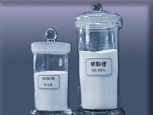 
                
	
                    
	據(jù)GGII近日發(fā)布的《2017-2018年碳酸鋰進(jìn)出口月度監(jiān)測數(shù)據(jù)報告》統(tǒng)計顯示，2017年全年，我國碳酸鋰進(jìn)口總量30655.249噸，同比增長41%，全年進(jìn)口均價約11814美元/噸，同比增長37%，價格不斷攀升。

	

	從進(jìn)口國家來看，2017年，我國從智利進(jìn)口碳酸鋰18604.461噸，同比增長29%，從阿根廷進(jìn)口碳酸鋰8689.358噸，同比增長72%