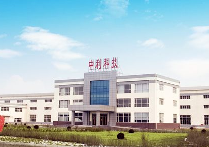 
                
	
                    
	中利集團（002309）3月2日晚公告稱，公司于近日收到了中國電信的招標代理機構中國通信建設集團有限公司發(fā)放的關于中國電信電力電纜（2017年）集中采購項目的中標通知書，公司中標的電力電纜款項為2.17億元。

	

	中利集團表示，本次電力電纜產(chǎn)品的中標為公司未來市場的拓展奠定了基礎，并有較大的市場提升