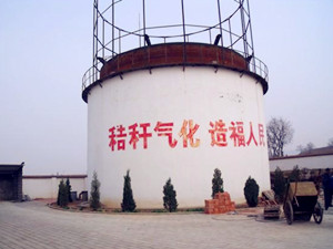 
                
	
                    
	3月4日，河南省發(fā)改委、農(nóng)業(yè)廳下發(fā)《關(guān)于做好秸稈氣化清潔能源利用示范縣申報(bào)準(zhǔn)備工作的通知》(以下簡稱《通知》)，凡納入國家秸稈氣化清潔能源利用示范縣的重點(diǎn)項(xiàng)目列入年度中央預(yù)算內(nèi)投資生態(tài)文明建設(shè)專項(xiàng)，按不超過總投資的30%予以補(bǔ)助，秸稈氣化發(fā)電上網(wǎng)電量由電網(wǎng)企業(yè)全額收購。

	

	《通知》指出，按照“工程集中布局、整縣推進(jìn)”要求，河南省將以生態(tài)文明先行示范區(qū)、循環(huán)經(jīng)濟(jì)示范城市(縣)、綠色能源示范縣、