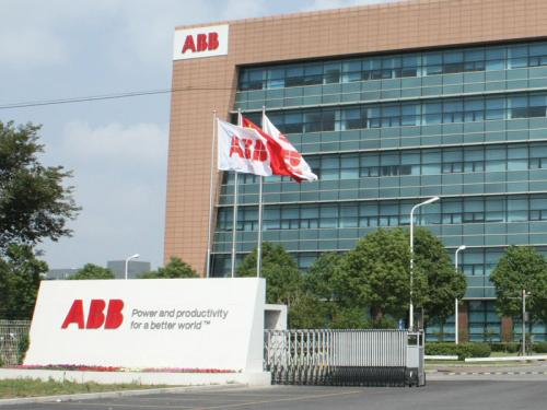 　　全球電力和自動化集團ABB宣布，將為牙買加提供微電網和存儲系統(tǒng)，幫助將可再生太陽能和風能整合到大型熱帶島嶼的電力供應中，減少對化石燃料的需求并降低碳足跡。  (圖片來自網絡，侵刪) 　　ABB是微電網領域的先驅，因為它們的大小和功率非常適合島嶼等偏遠地區(qū)，以此來輕松連接到主電網
