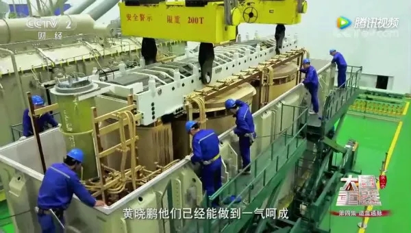 　　中國(guó)，世界上最大的能源生產(chǎn)國(guó)和消費(fèi)國(guó)。水電、風(fēng)電、核電、太陽(yáng)能發(fā)電，中國(guó)裝機(jī)規(guī)模世界第一