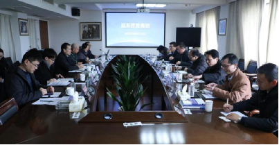
                
	
                    
	3月8日，無錫市經(jīng)信委副主任陳榮明、無錫市經(jīng)信委原材料處處長張青、無錫市經(jīng)信委裝備處處長于穎峰、無錫市經(jīng)信委產(chǎn)業(yè)經(jīng)濟合作處副處長尹清濤，在宜興市經(jīng)信委副主任張明強、宜興市經(jīng)信委產(chǎn)業(yè)政策科科長許衛(wèi)新等領導的陪同下，蒞臨遠東參觀調(diào)研。投資人、遠東控股集團董事、黨委副書記、遠東智慧能源股份有限公司（股票簡稱：智慧能源 股票代碼：600869）副董事長、首席執(zhí)行官蔣華君，投資人、集團監(jiān)事局副主席、首席行政官兼遠東物業(yè)總經(jīng)理許國強，