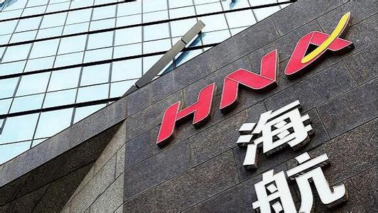 
                
	
                    
	據(jù)英國《金融時報》報道，海航集團(HNA Group)旗下香港國際建設投資管理有限公司（Hong Kong International Construction Investment，簡稱：香港國際建投）在一份聲明中表示，預計公司2017年全年的利潤將“大幅減少”。

	

	據(jù)報道，截至2016年底的9個月里，該公司公布的利潤為1.34億港元（合1700萬美元）
