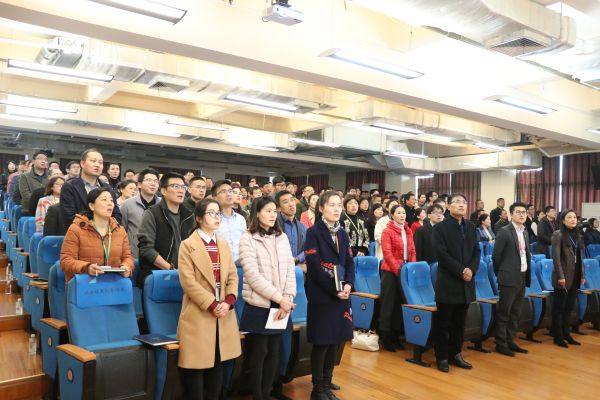 
                
	
                    
	3月12日，為響應(yīng)公司“優(yōu)化產(chǎn)業(yè)布局，促轉(zhuǎn)型謀新篇”的經(jīng)營戰(zhàn)略，由遠(yuǎn)東控股集團(tuán)遠(yuǎn)東大學(xué)組織的“和諧大講堂”之行業(yè)動(dòng)態(tài)第二期順利舉行。本期活動(dòng)特邀主講嘉賓孫昕博士（教授級(jí)高工、電氣和電子工程師學(xué)會(huì)(IEEE)高級(jí)會(huì)員，中國電機(jī)工程學(xué)會(huì)會(huì)士、常務(wù)理事兼電力建設(shè)專委會(huì)主任委員，中國能源研究會(huì)常務(wù)理事兼能源互聯(lián)網(wǎng)專家委員，國務(wù)院特殊津貼專家）作《能源轉(zhuǎn)型與綜合能源系統(tǒng)》的主題報(bào)告