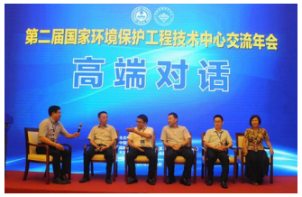 8月3-5日，“中國(guó)環(huán)境科學(xué)學(xué)會(huì)2018科學(xué)與技術(shù)年會(huì)”在安徽省合肥市盛大召開，會(huì)議主題為“助推綠色發(fā)展，建設(shè)美麗中國(guó)”。此次會(huì)議由生態(tài)環(huán)境部科技標(biāo)準(zhǔn)司指導(dǎo)、中國(guó)環(huán)境科學(xué)學(xué)會(huì)主辦。生態(tài)環(huán)境部副部長(zhǎng)、中國(guó)環(huán)境科學(xué)學(xué)會(huì)理事長(zhǎng)黃潤(rùn)秋、生態(tài)環(huán)境部科技標(biāo)準(zhǔn)司司長(zhǎng)鄒首民出席會(huì)議，來自全國(guó)各地2500余位專家學(xué)者（包括多位兩院院士）、管理人員、企業(yè)家代表參加會(huì)議。