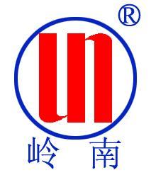 廣州嶺南電纜股份有限公司