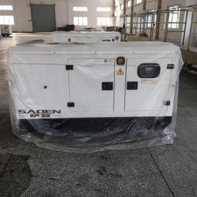 10KW靜音柴油發(fā)電機(jī)