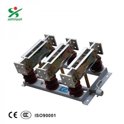 GN22-12/4000隔離開(kāi)關(guān)戶(hù)內(nèi)交流高壓隔離開(kāi)關(guān)閘刀開(kāi)關(guān)