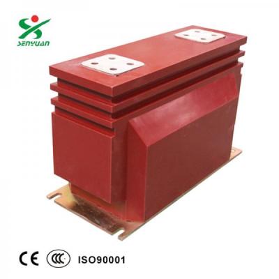 LZZBJ9-10C1戶(hù)內(nèi)10KV高壓帶保護(hù)級(jí)電流互感器600-1250-5